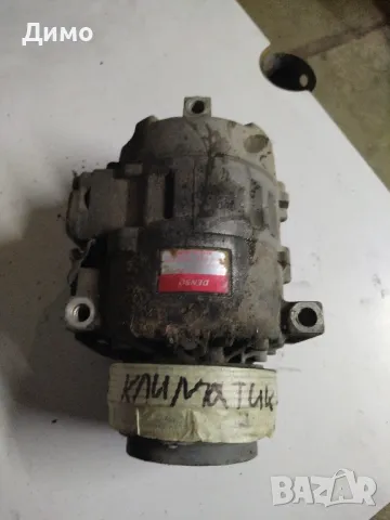 компресор климатик бмв е46 320 Бензин 150кс bmw e46 320 i 150ks , снимка 2 - Части - 49971016