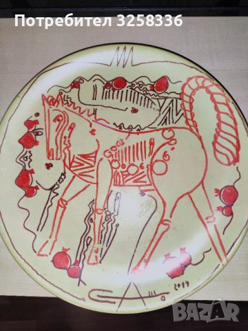 Рисувана чиния, снимка 3 - Картини - 40485015