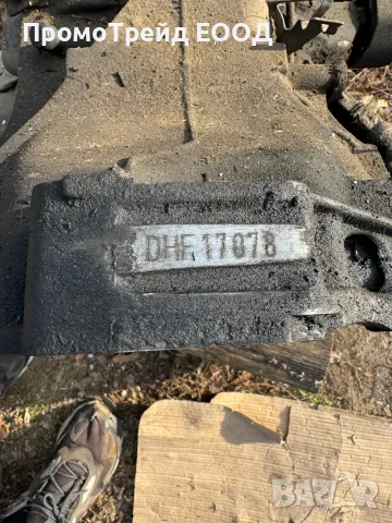 DHF 17078 ръчна скоростна кутия Ауди А4 Б5 Пасат Б5 1.9tdi Audi A4 B5 Passat 