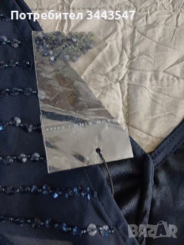 Дълга  елегантна рокля тъмносиня .Maрка МGO, снимка 3 - Рокли - 43255403