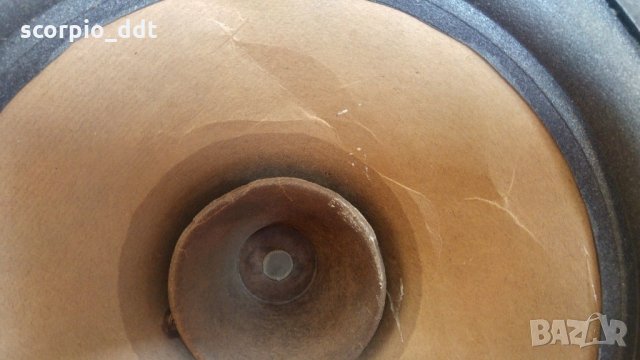 Говорител VEB Funkwerk Leipzig L 2053 PBK, снимка 2 - Тонколони - 27788825