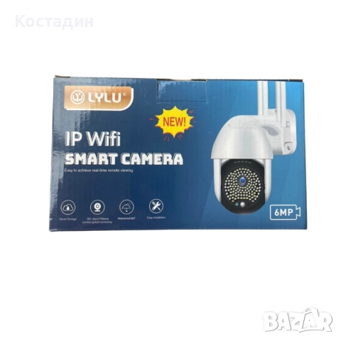 Водоустойчива IP Wi-Fi смарт камера въртяща се на 320 градуса, снимка 2 - IP камери - 52456125