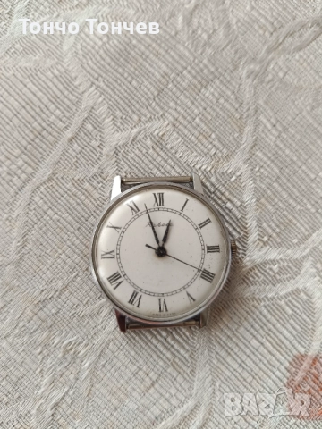 Продавам мъжки часовник "Ракета".