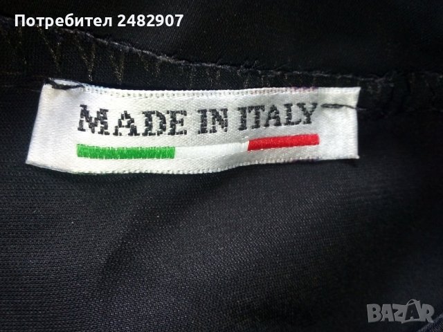 Дамска риза, снимка 4 - Ризи - 36861797