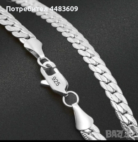 Сребърна Гривна , снимка 3 - Гривни - 53374600