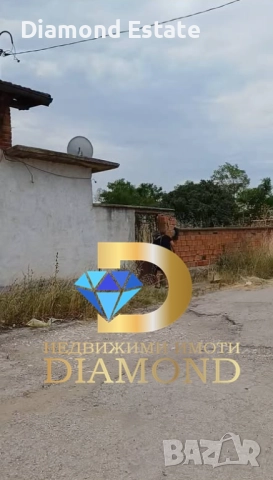 Едноетажна къща в село Свирково, общ. Симеоновград, снимка 4 - Къщи - 52197602