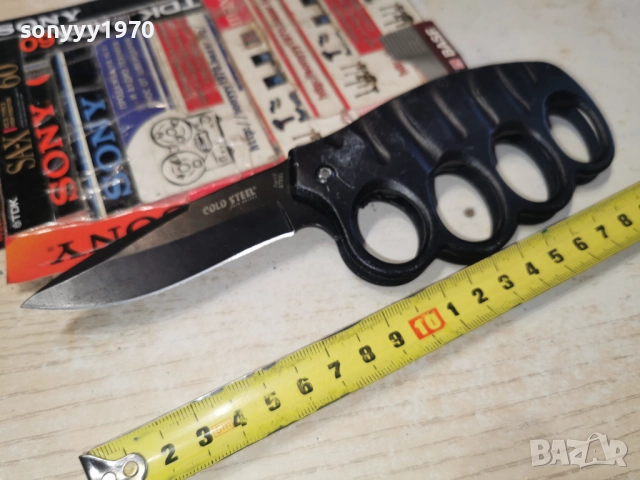 БОКС С НОЖ 2612250948