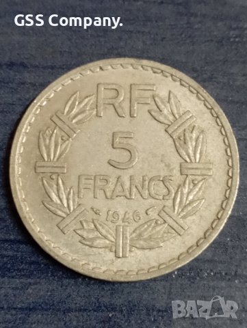5 франка (1946) без марка