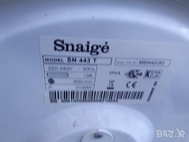 Продавам  люк за пералня Snaigė SN 443, снимка 3 - Перални - 38211104