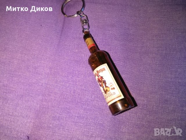 Ключодържател Кептън Морган питие, снимка 5 - Колекции - 27792379