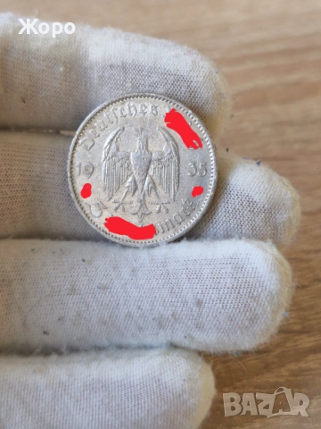 5 марки 1935 година Германия 