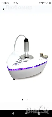 ProLift RF с ултразвук 2в1 оформяне на тялото, интензивен лифтинг, радиочестота, снимка 5 - Масажори - 48376075