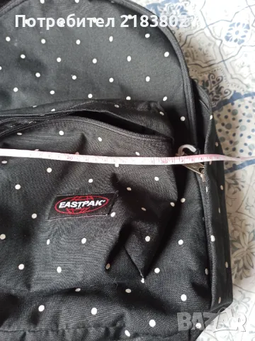 Ученическа раница , снимка 2 - Раници - 49760371