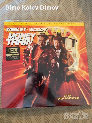 Laserdisc "Money Train" NTSC