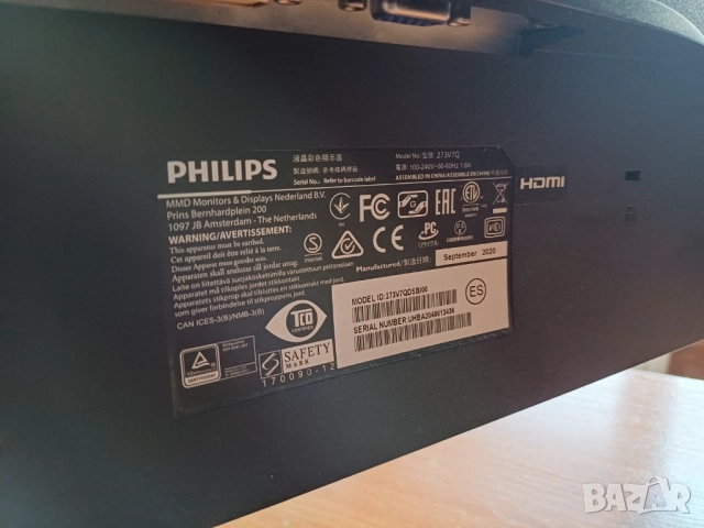 29" LG +27" Philips счупени за части, снимка 5 - Монитори - 52814619