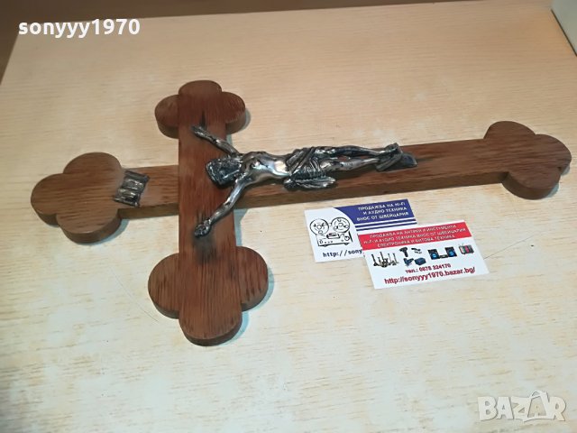 ГОЛЯМ ДЪРВЕН КРЪСТ С ХРИСТОС-46Х27СМ, снимка 9 - Колекции - 28318380