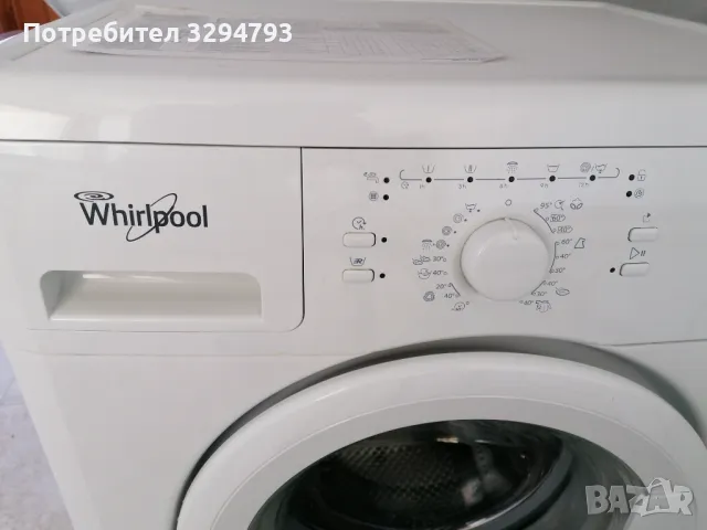 Пералня с ПРОБЛЕМ - Whirlpool AWOC60100 Клас A++, снимка 2 - Перални - 49393303