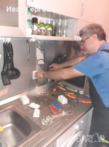 Ключарски услуги и Домашни Ремонти в гр. София – Майстор Гергов, снимка 13 - Ремонти на апартаменти - 36326226