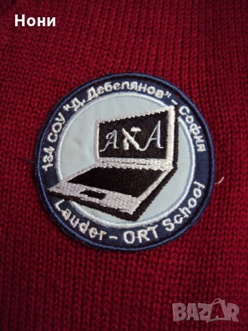 Детски безръкавен пуловер за ръст 152 С емблемата на 134- СОУ " Д Дебелянов" - София , снимка 2 - Детски пуловери и жилетки - 28454990