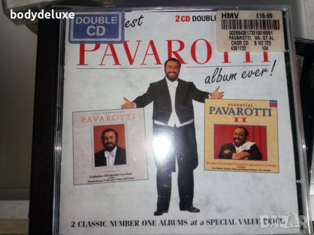 аудио дискове с класическа музика, снимка 4 - CD дискове - 29924699