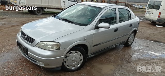 Opel Astra G 1.4-90к. X14XE на части Опел Астра Г