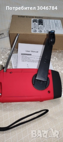 Соларно Акумулаторно радио, Power Bank, с фенер, за къмпинг Радио, снимка 7 - Друга електроника - 53357923