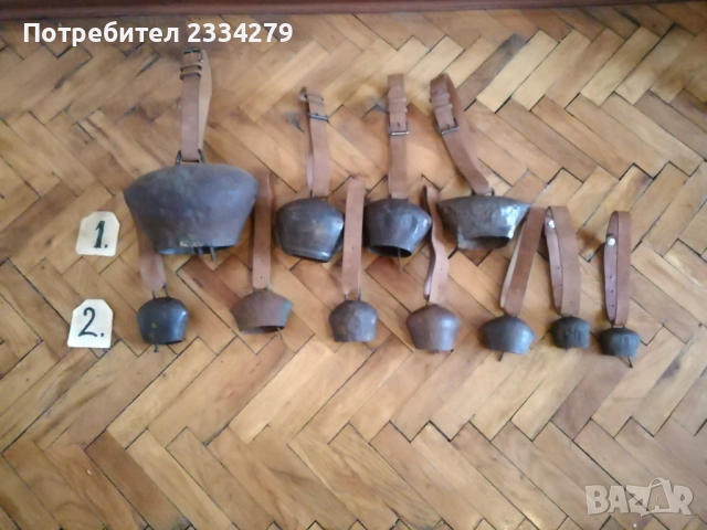 Стари хлопки, звънци, чанове, тюмбелеци. , снимка 3 - Антикварни и старинни предмети - 52121983