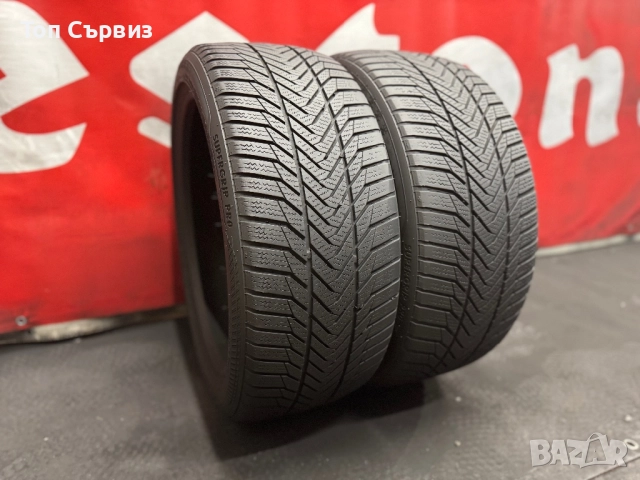 225 40 18, Зимни гуми, ESA+Tecar, 2 броя