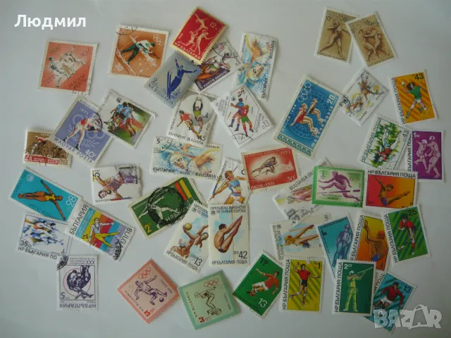 Пощенски марки и пликове, снимка 4 - Филателия - 23928686