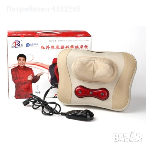 Компактна загряваща масажна възглавница, снимка 2 - Масажори - 51167214