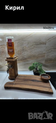 Диспенсъри за алкохол от Орех, снимка 2 - Други стоки за дома - 49424148