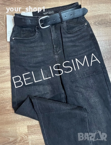 Големи размери Дамски дънки + колан широк крачол wide leg , снимка 4 - Дънки - 51866759