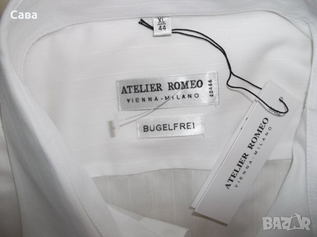 Ризи DRESSMANN, ATELIER ROMEO, NOBEL LEAGUE   мъжки,Л,ХЛ,3-4ХЛ, снимка 6 - Ризи - 26484821