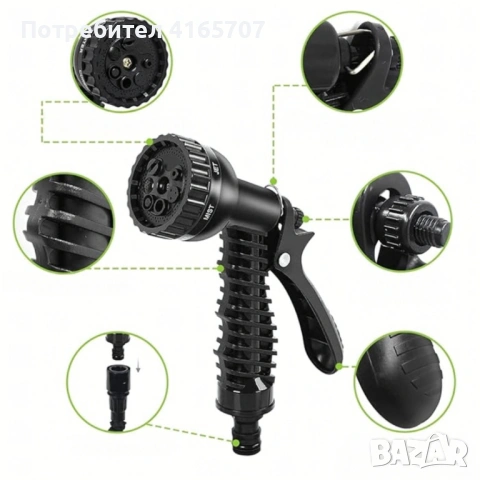 Гъвкав разтеглив градински маркуч 30м – Пълен комплект с пистолет (7 функции) и конектори, снимка 2 - Градински инструменти - 53369587