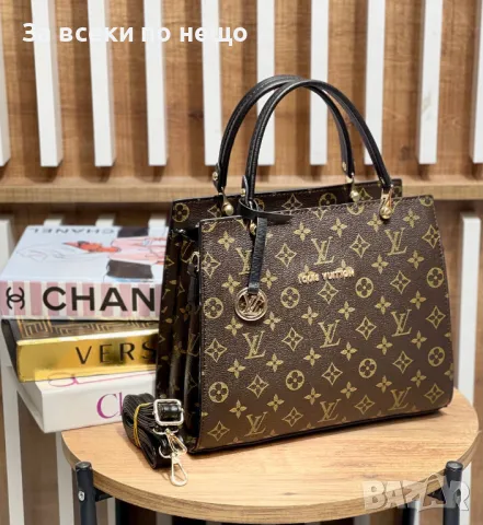 Louis Vuitton Дамска Чанта - Налични Различни Цветове Код D1704, снимка 4 - Чанти - 48823867