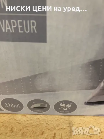 Безжина парна ютия SilwerCrest 2400W, снимка 9 - Ютии - 47701877