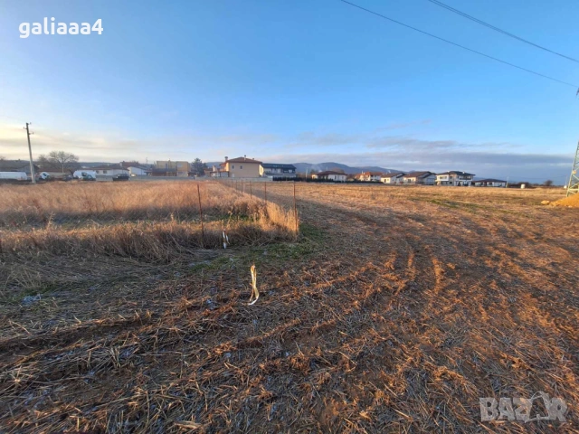 ПРОДАВА СЕ ИМОТ В С.НОВИ ХАН, ОБЛ. СОФИЙСКА