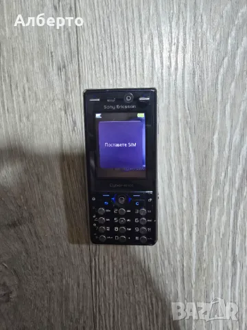 Sony Ericsson K810i, снимка 1 - Sony Ericsson - 48493445