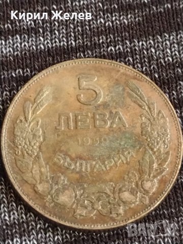 Монета  5 лева 1930г. Царство България Хан Крум за колекционери 29398