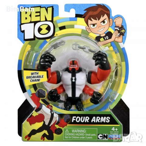 Фигурка BEN 10 - FOUR ARMS with Breakable Chain   , снимка 1 - Фигурки - 35116305