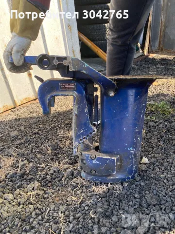 Yamaha 28, снимка 1