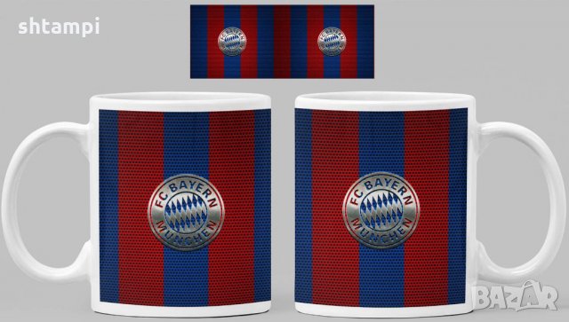 Чаша Байерн Мюнхен Bayern Munich Керамична, снимка 6 - Фен артикули - 34783674