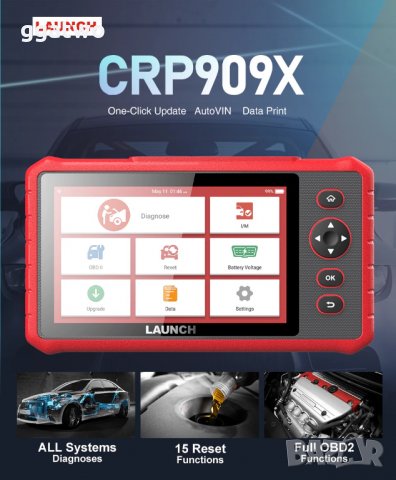 Автомобилна диагностика LAUNCH CRP909X