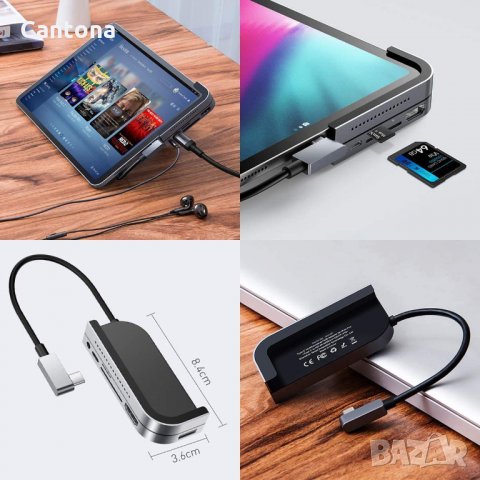 USB C хъб, Baseus 6-в-1, 4K HDMI, USB-C PD зареждане, SD/Micro Card Reader, USB 3.0 и 3.5 мм, снимка 3 - Други - 35340935