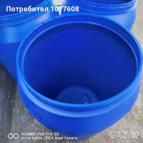 КАЧЕСТВЕНИ БИДОНИ 220 ЛИТРА , снимка 2 - Бидони, бурета и бъчви - 38660627
