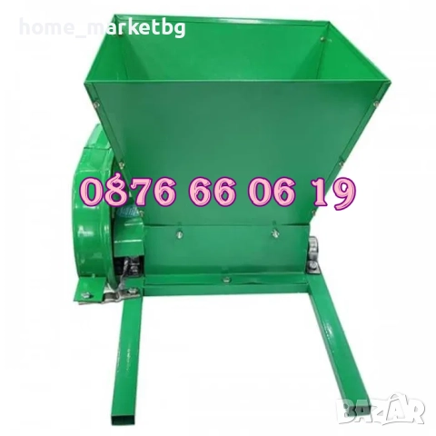 Електрическа гроздомелачка 750W, 240-440 кг/час, 30 литра, снимка 4 - Други - 51803832