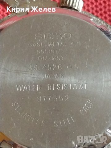 Мъжки часовник SEIKO CRISTAL 25 JEWELS JAPAN за КОЛЕКЦИОНЕРИ 41714, снимка 6 - Мъжки - 43785970