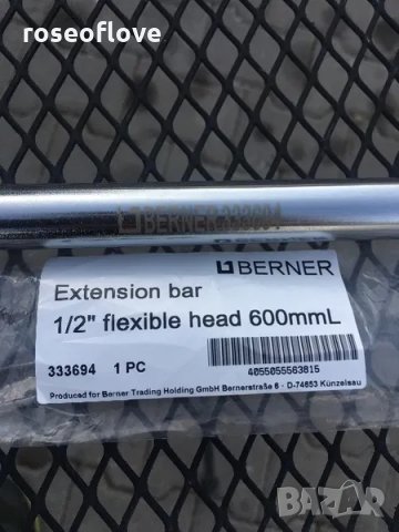 Berner професионално чупещо рамо 1/2 " 600 мм, снимка 6 - Аксесоари и консумативи - 28837465
