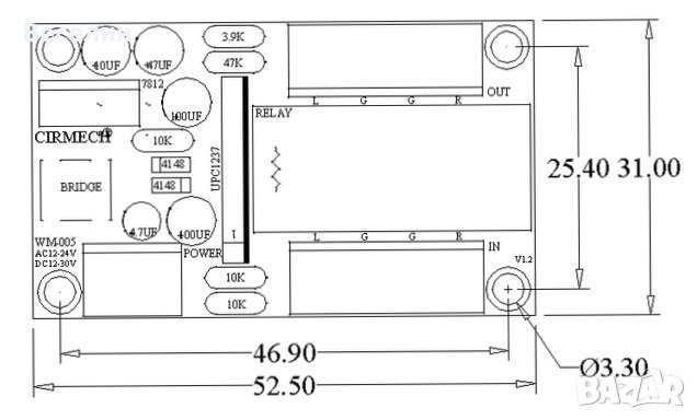 DIY кит DC-защита за тонколи , снимка 3 - Други - 40695255