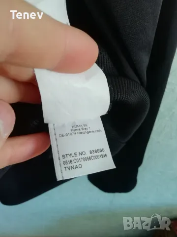 Puma оригинално черно мъжко горнище Пума размер XL , снимка 8 - Спортни дрехи, екипи - 48327044